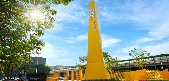 設(shè)計(jì)創(chuàng)意產(chǎn)業(yè)園開(kāi)發(fā)運(yùn)營(yíng)